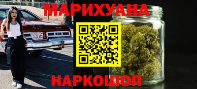 гидра Нарткала