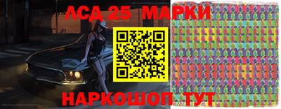 гидра Нарткала