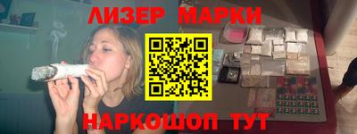 амфетамин Нальчик