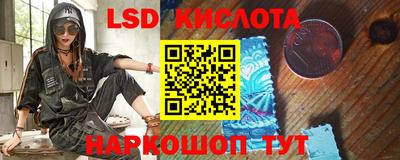 амфетамин Нальчик