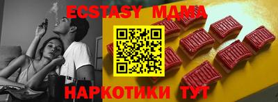 амфетамин Нальчик