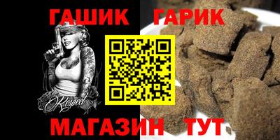 амфетамин Нальчик
