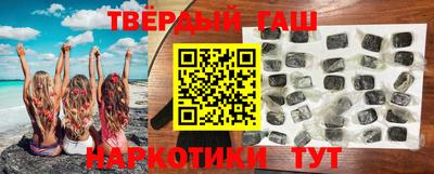 амфетамин Нальчик